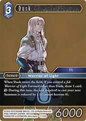 Dusk - 7-115R - Opus VII