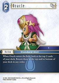 Oracle - 7-124C - Opus VII