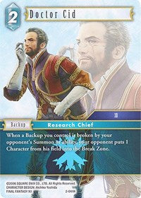 Doctor Cid - 2-041H - 2-041H - Deck Exclusive Cards