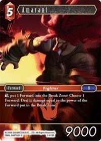 Amarant - PR-013/3-013R - FF: Promo Cards