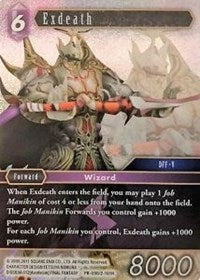 Exdeath - PR-030/2-101H - FF: Promo Cards