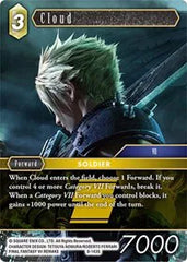 Cloud - 8-143S - Opus VIII