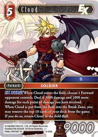 Cloud EX - 8-006L - Opus VIII