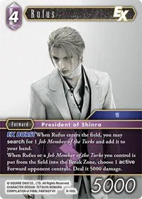 Rufus EX - 8-109L - Opus VIII