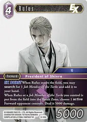 Rufus EX - 8-109L - Opus VIII