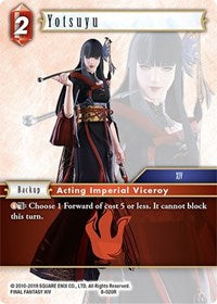 Yotsuyu - 8-020R - Opus VIII