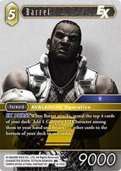 Barret EX - 8-145S - Opus VIII