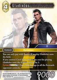 Gladiolus - 8-074H - Opus VIII