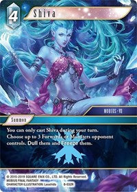 Shiva - 8-032R - Opus VIII