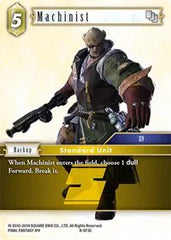 Machinist - 8-073C - Opus VIII