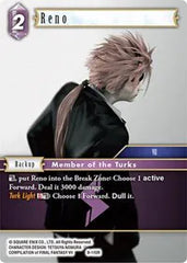 Reno - 8-110R - Opus VIII