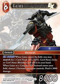 Gaius EX - 9-007H - Opus IX