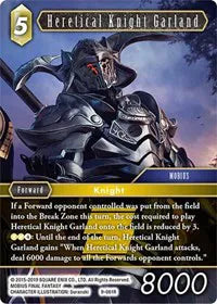 Heretical Knight Garland - 9-061R - Opus IX