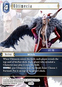 Ultimecia - 9-102H - Opus IX