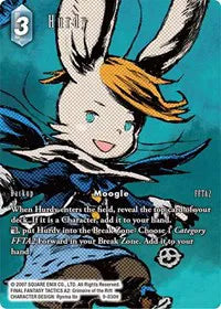 Hurdy (Full Art) - 9-030H - Opus IX