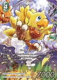 Chocobo (Full Art) - 9-050C - Opus IX