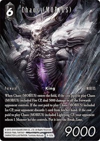 Chaos (MOBIUS) (Full Art) - 9-123L - Opus IX