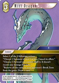 Mist Dragon - 9-068H - Opus IX