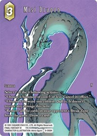 Mist Dragon (Full Art) - 9-068H - Opus IX