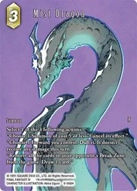 Mist Dragon (Full Art) - 9-068H - Opus IX