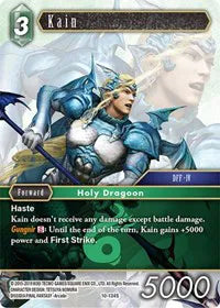 Kain (Starter) - 10-134S - Opus X
