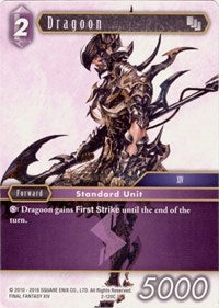 Dragoon - 2-120C - 2-120C - Deck Exclusive Cards