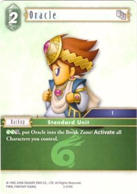 Oracle - 3-070C - 3-070C - Deck Exclusive Cards