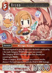 Reynn - 10-020L - Opus X