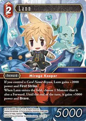 Lann - 10-017R - Opus X