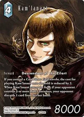 Kam'lanaut (Full Art) - 10-025R - Opus X