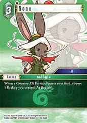 Nono - 10-056R - Opus X