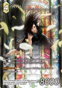 Tifa - 8-144S - FF: Promo Cards