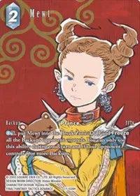 Mewt (Full Art) - 11-039H - Opus XI