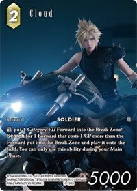 Cloud - 11-136S (Full Art) - 11-136S - Opus XI