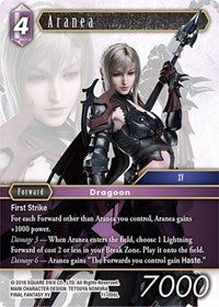 Aranea - 11-086L - Opus XI