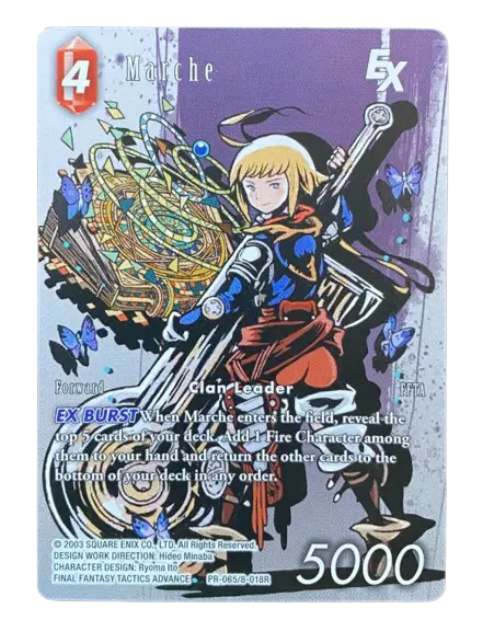 Marche EX - PR-065/8-018R - FF: Promo Cards