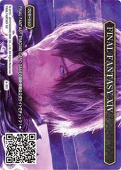 FINAL FANTASY XIV - A-003 - A-003 - FF: Promo Cards