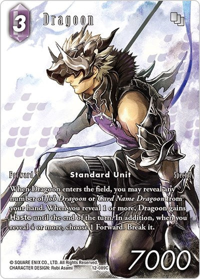 Dragoon (Full Art) - 12-089C - Opus XII