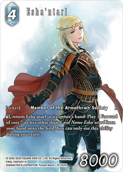 Esha'ntarl (Full Art) - 12-022H - Opus XII