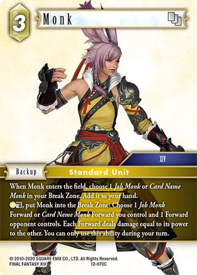 Monk - 12-070C - Opus XII