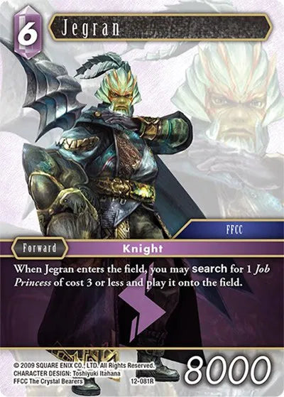 Jegran - 12-081R - Opus XII