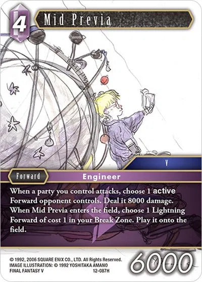 Mid Previa - 12-087H - Opus XII