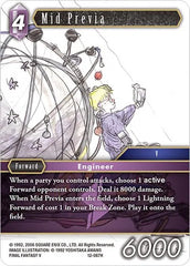 Mid Previa - 12-087H - Opus XII