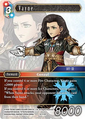 Vayne - 12-111R - Opus XII