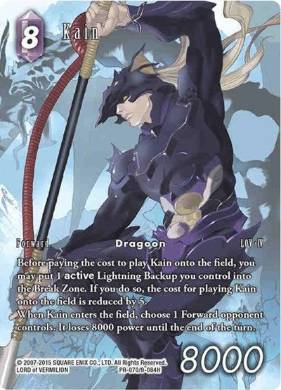 Kain - PR-070/9-084H (Full Art) - PR-070 - FF: Promo Cards