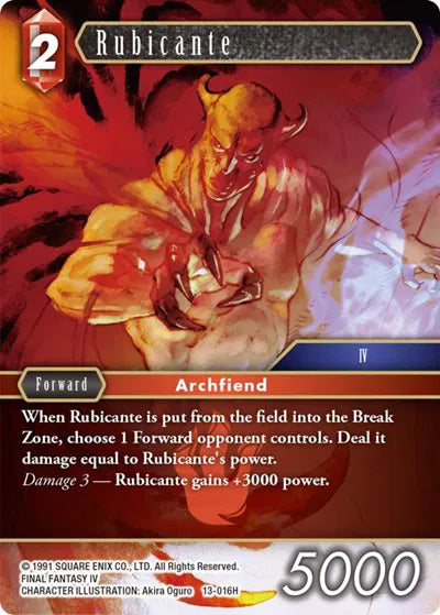 Rubicante - 13-016H - Opus XIII: Crystal Radiance
