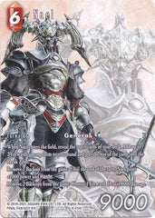 Nael - 9-014L (Full Art) - 9-014L - Deck Exclusive Cards