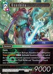 Kunshira - 13-114H - Opus XIII: Crystal Radiance