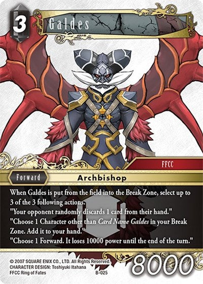 Galdes - B-025 - Boss Deck: Chaos