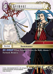 Seymour - B-015 - Boss Deck: Chaos